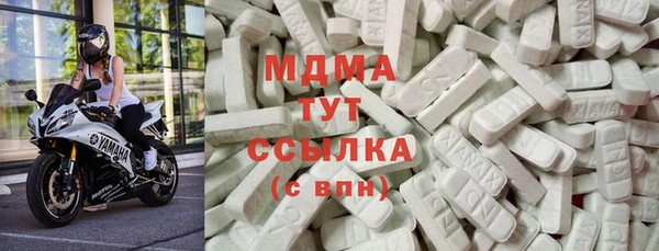 mdpv Балахна