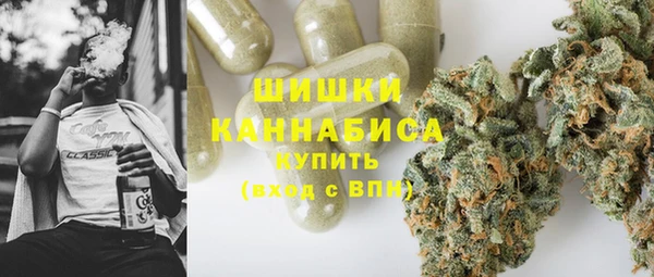 MDMA Баксан