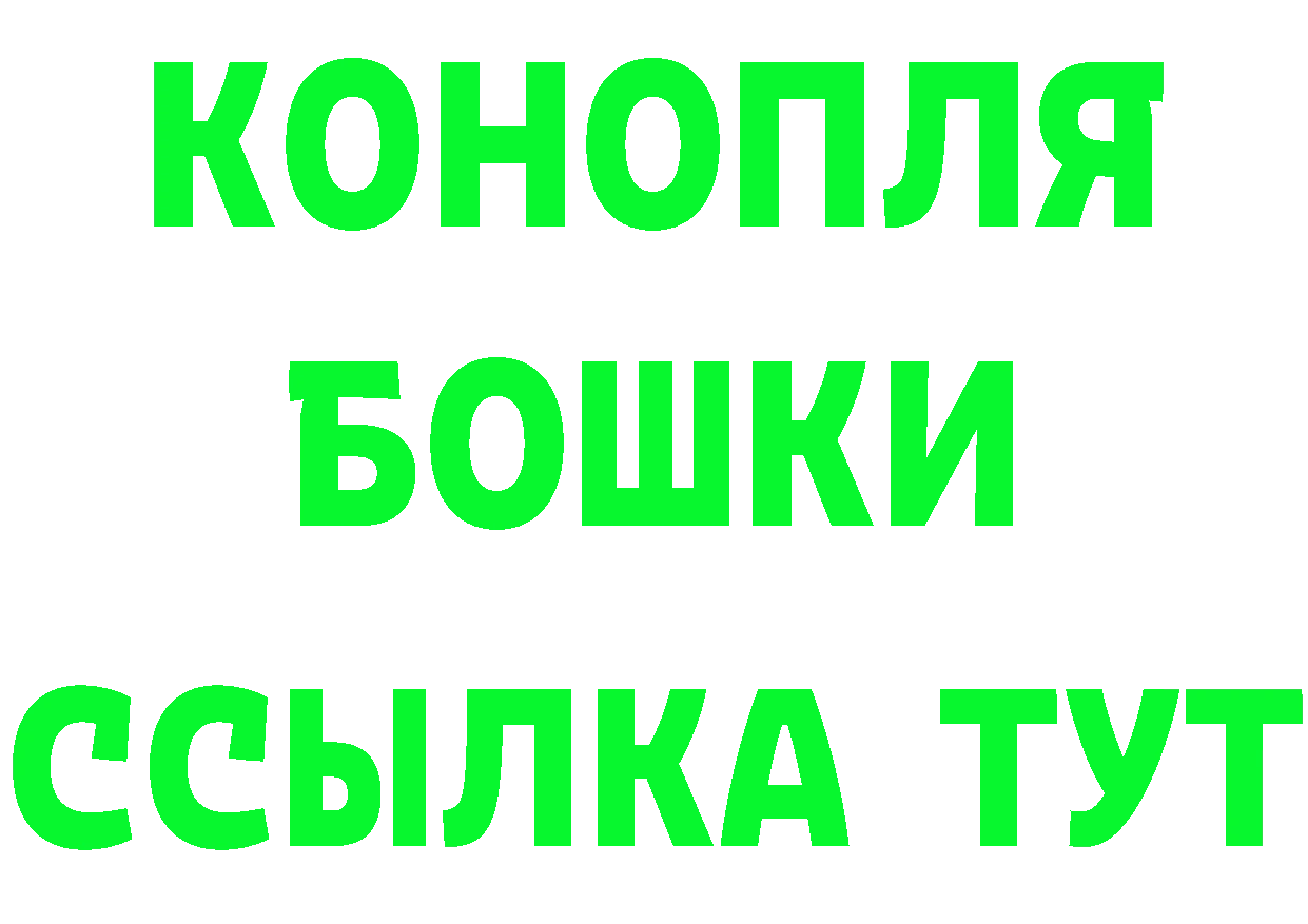 Амфетамин Premium зеркало площадка hydra Арск